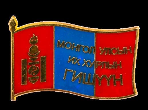 Тэмдэг