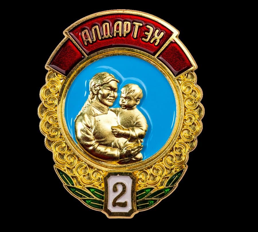Тэмдэг