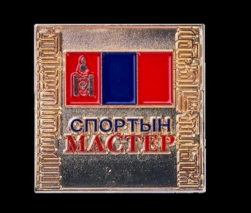 Тэмдэг