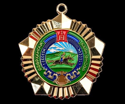 Тэмдэг